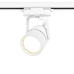 Трековый светильник AMBRELLA LIGHT TRACK SYSTEM GL5101