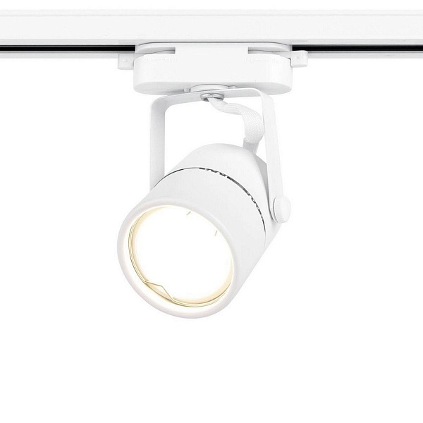 Трековый светильник AMBRELLA LIGHT TRACK SYSTEM GL5101