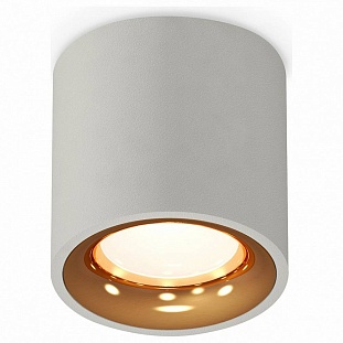 Спот AMBRELLA LIGHT XS XS7533024