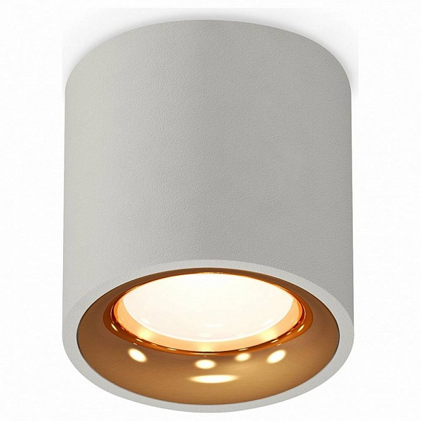 Спот AMBRELLA LIGHT XS XS7533024