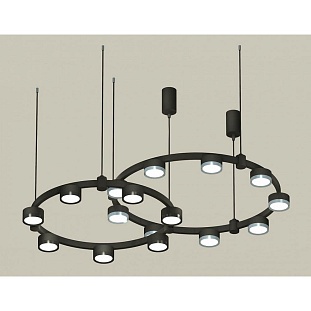 Подвес AMBRELLA LIGHT XR XR92091210