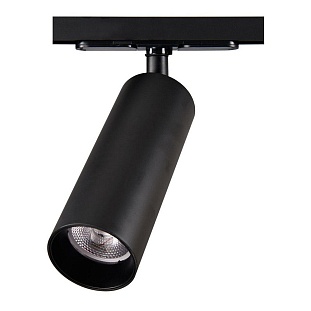Трековый светильник CITILUX ТУБУС CL01T181N