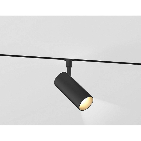 Трековый светильник AMBRELLA LIGHT TRACK SYSTEM GL2305
