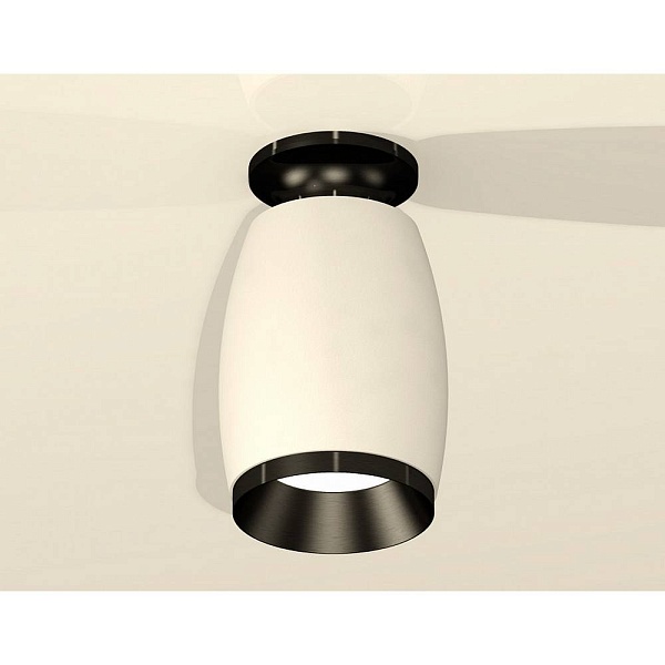 Спот AMBRELLA LIGHT XS XS1122041