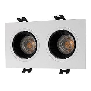 Светильник встраиваемый DENKIRS DK3022 DK3072-WH+BK
