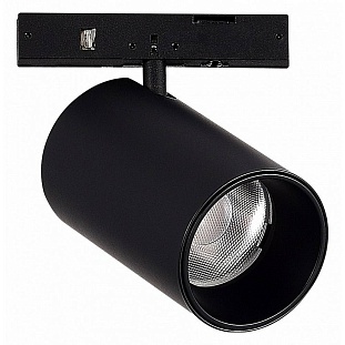 Трековый светильник ST LUCE SUPER5 ST671.436.05