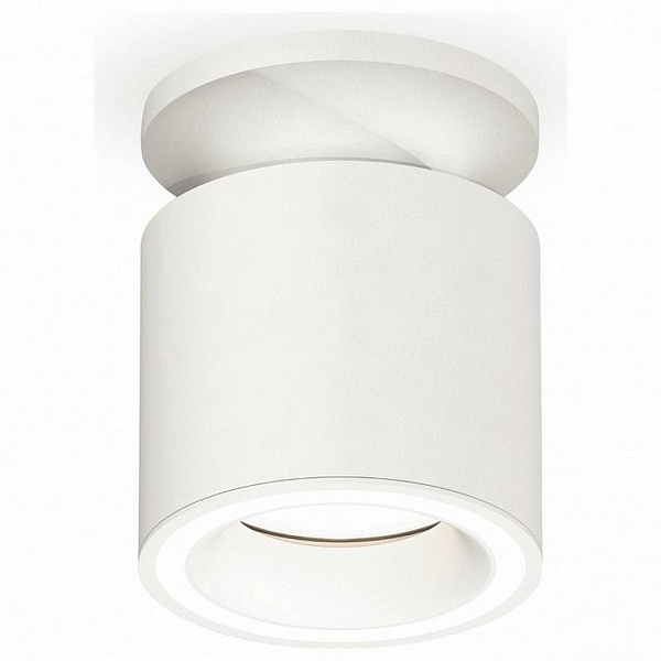 Спот AMBRELLA LIGHT XS XS7401063