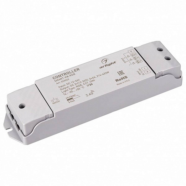 Контроллер ARLIGHT SMART-K 23023