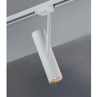 Трековый светильник ITALLINE LARGO M03-092 white