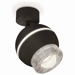 Спот AMBRELLA LIGHT XM XM1102010