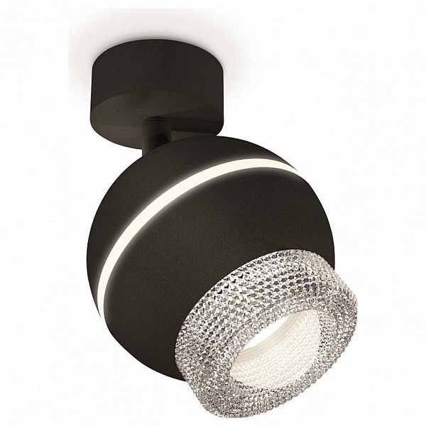 Спот AMBRELLA LIGHT XM XM1102010