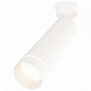 Спот AMBRELLA LIGHT XM XM6355003