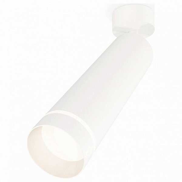 Спот AMBRELLA LIGHT XM XM6355003