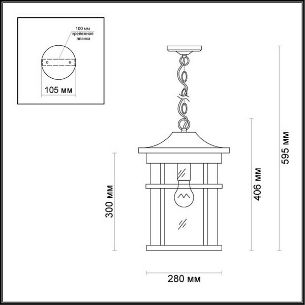Светильник уличный подвесной ODEON LIGHT VIRTA 4044/1
