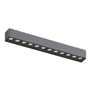 Трековый светильник APLOYT MAGNETIC TRACK 48 APL.0100.01.12