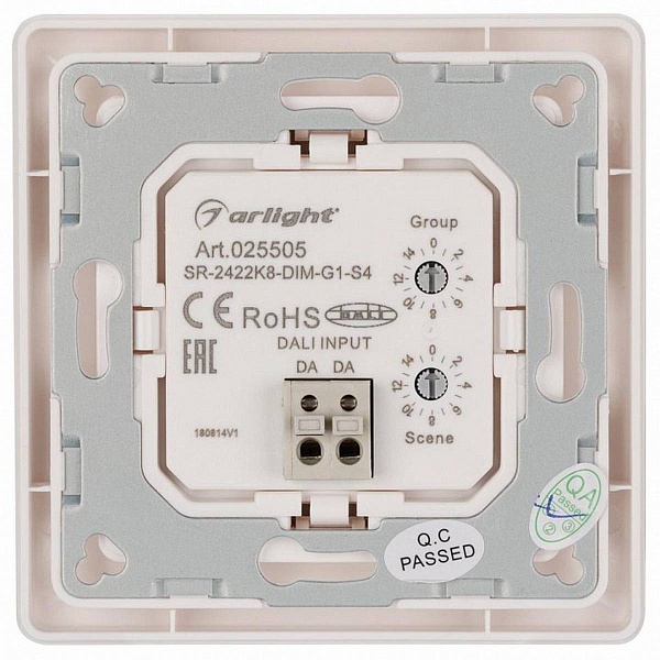Панель управления ARLIGHT INTELLIGENT 25505