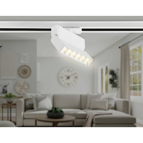 Трековый светильник AMBRELLA LIGHT GL GL6811