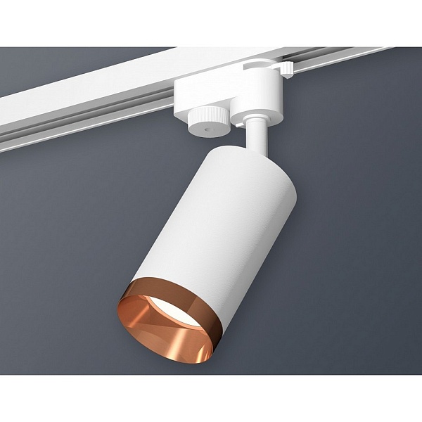 Трековый светильник AMBRELLA LIGHT XT632 XT6322065