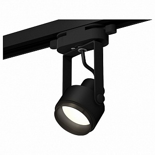 Трековый светильник AMBRELLA LIGHT TRACK SYSTEM 2 XT6602020