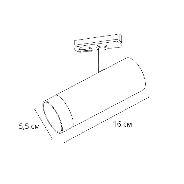 Трековый светильник ARTE LAMP TOPIC A2356PL-1BK