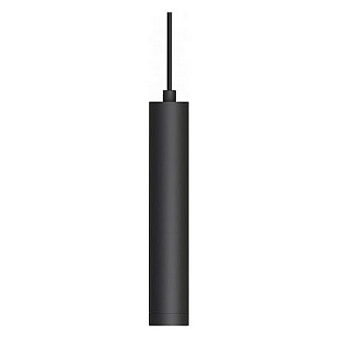 Трековый светильник ARLIGHT MAG-ORIENT 35713