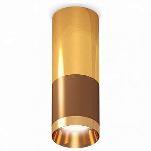Спот AMBRELLA LIGHT TECHNO SPOT 213 XS6304080
