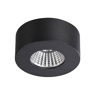 Спот ODEON LIGHT BENE 4283/7CL