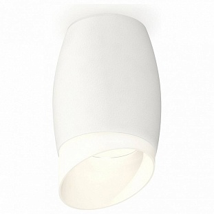 Спот AMBRELLA LIGHT XS XS1122023