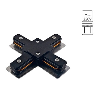 X-коннектор ARTE LAMP TRACK ACCESSORIES A110006