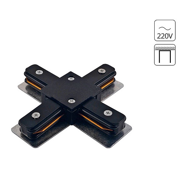 X-коннектор ARTE LAMP TRACK ACCESSORIES A110006