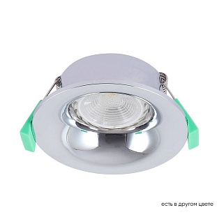 Светильник встраиваемый CRYSTAL LUX CLT 004C1 CH