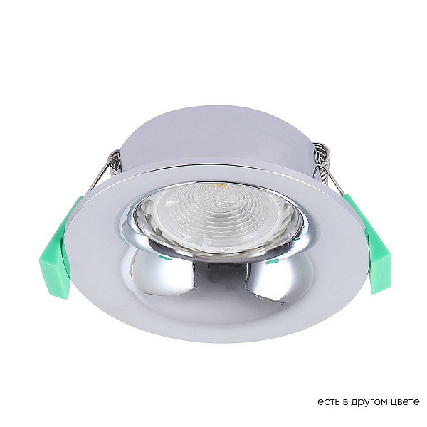 Светильник встраиваемый CRYSTAL LUX CLT 004C1 CH