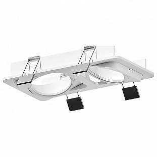 Светильник встраиваемый AMBRELLA LIGHT DIY SPOT 1 C7663 SWH белый песок 225*120*H25mm MR16 GU5.3