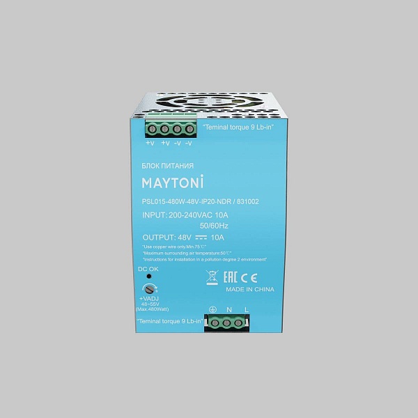 Блок питания MAYTONI LED STRIP 48V 480W IP20 831002