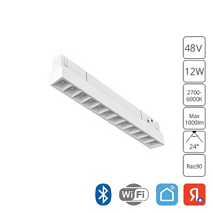 Трековый светильник ARTE LAMP LINEA A4694PL-1WH