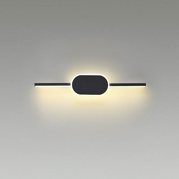 Бра LUMION ELADO 5606/9WL
