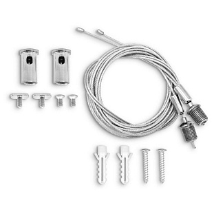 Подвесное крепление AMBRELLA LIGHT TRACK SYSTEM GL1999