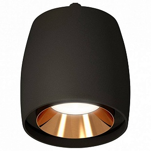 Подвес AMBRELLA LIGHT XP XP1142001