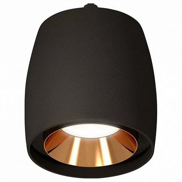 Подвес AMBRELLA LIGHT XP XP1142001