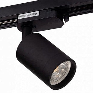 Трековый светильник DENKIRS DK620 DK6201-BK