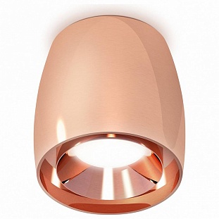 Спот AMBRELLA LIGHT XS XS1144002