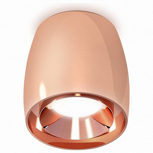 Спот AMBRELLA LIGHT XS XS1144002