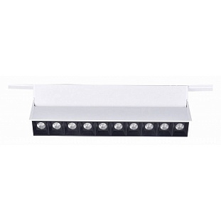 Трековый светильник FAVOURITE UNIKA 4142-2U