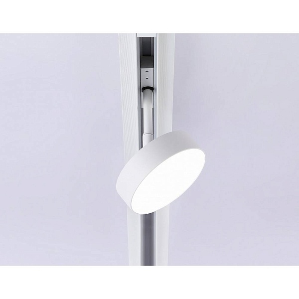Трековый светильник AMBRELLA LIGHT GL GL3854