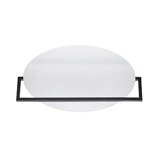 Бра ODEON LIGHT LUNAR 7015/20WL