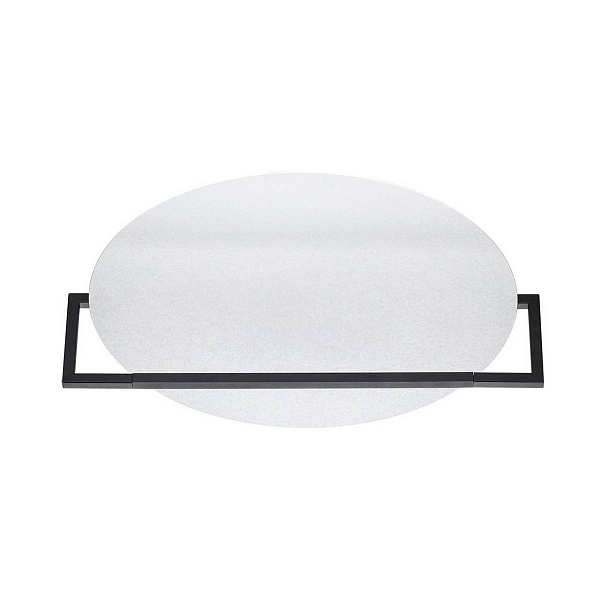 Бра ODEON LIGHT LUNAR 7015/20WL