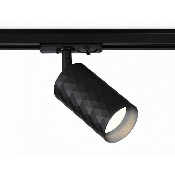 Трековый светильник AMBRELLA LIGHT GL GL5133