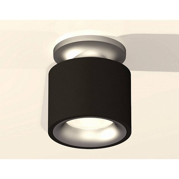 Спот AMBRELLA LIGHT XS XS7511101