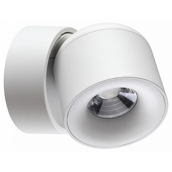 Спот NOVOTECH GESSO 358808