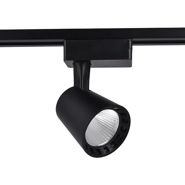 Трековый светильник AMBRELLA LIGHT TRACK SYSTEM GL5978